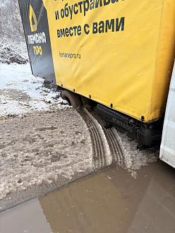 помогите,  вытащить застрявшую машину Газель