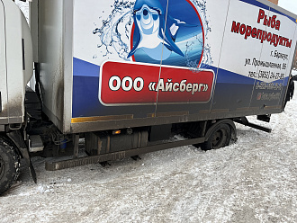 Нужна помощь вытащить застрявшую машину Исузу