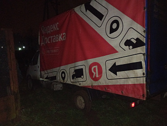 помогите пожалуйста,   вытащить застрявшую машину Газель соболь