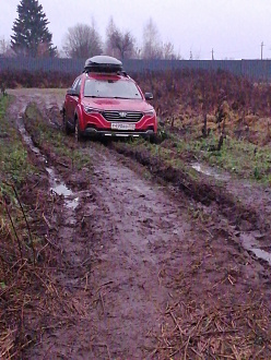 прошу помощи,  вытащить застрявшую машину FAV besturn x40