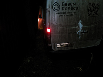 Помогите, застрял на фургоне. Стащило влево с дороги, в грязь. Дернуть назад, дальше сам выеду вытащить застрявшую машину Sollers Atlant