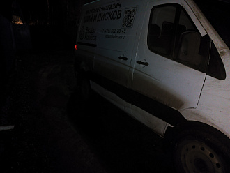 Помогите, застрял на фургоне. Стащило влево с дороги, в грязь. Дернуть назад, дальше сам выеду вытащить застрявшую машину Sollers Atlant