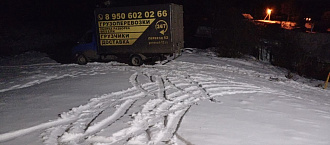 прошу помощи,  вытащить застрявшую машину Газель бизнес