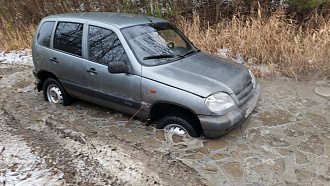 МО Родники, прошу помощи, нужно дернуть, сидит не крепко , просто лед  вытащить застрявшую машину шеви нива