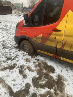 прошу помощи,  автомобиль пустой, вытянуть на твердое покрытие  вытащить застрявшую машину Форд транзит 