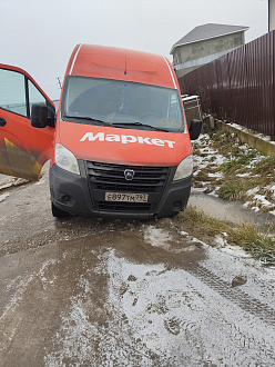 помогите пожалуйста,  соскользнул по гололёду вытащить застрявшую машину Газель некст