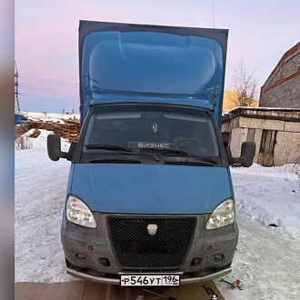 помогите, нужно отбуксировать из верхней Пышмы в Березовский. Полная фактическая масса 4 тонны. Всё необходимое для буксировки есть, нужен только сам тягач вытащить застрявшую машину Газель бизнес