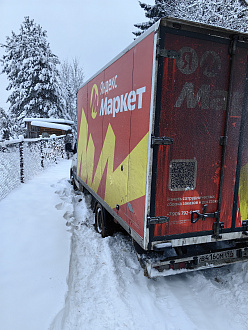 помогите,  вытащить застрявшую машину Sollers Atlant