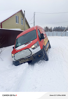 прошу помощи, вытащить машину вытащить застрявшую машину Форт транзит