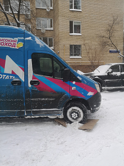 помогите пожалуйста, по сути я даже не застрял, но самостоятельно вылезти не могу  вытащить застрявшую машину Gazzele цмт