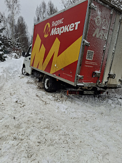 Стянуло. Спарка между 2 плит  вытащить застрявшую машину Газель 