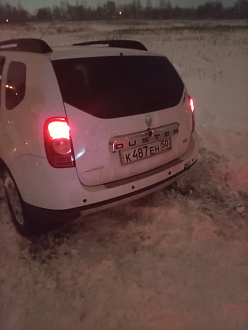 прошу помощи,  вытащить застрявшую машину Рено дастер