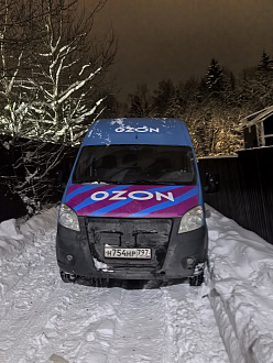 Кто может вытащить, слегла в канаву на левый бок, хавал Дарго не смог, нужно что более мощное  вытащить застрявшую машину Газель