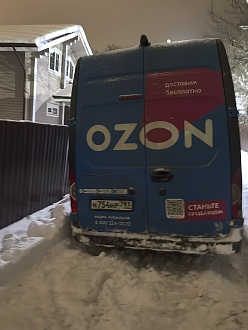 Кто может вытащить, слегла в канаву на левый бок, хавал Дарго не смог, нужно что более мощное  вытащить застрявшую машину Газель