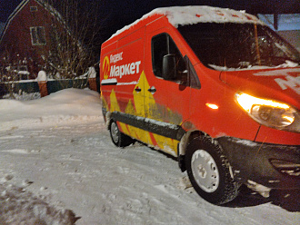 Застрял на улице на подъеме вытащить застрявшую машину Sollers Atlant