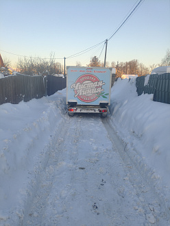 помогите, чутка села морда  вытащить застрявшую машину Вольцваген трасзит 