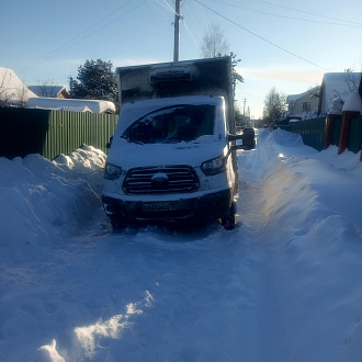 Проверьте текст заявки.
Марка:
 Форд фокус
Описание:

Телефон:


Местоположение, где будут уведомлены добровольцы:
Россия, Магаданская область, Ягоднинский муниципальный округ, река Запятая вытащить застрявшую машину Место расположения Елья снт Эдем Богородский округ