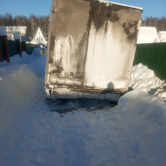 Проверьте текст заявки.
Марка:
 Форд фокус
Описание:

Телефон:


Местоположение, где будут уведомлены добровольцы:
Россия, Магаданская область, Ягоднинский муниципальный округ, река Запятая вытащить застрявшую машину Место расположения Елья снт Эдем Богородский округ