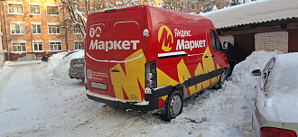 помогите, не могу выехать, машину сносит в дом вытащить застрявшую машину Атлант