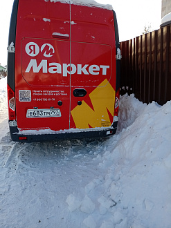 прошу помощи, вытощить машину застряла в сугробе в деревне  вытащить застрявшую машину Газель NEXT 