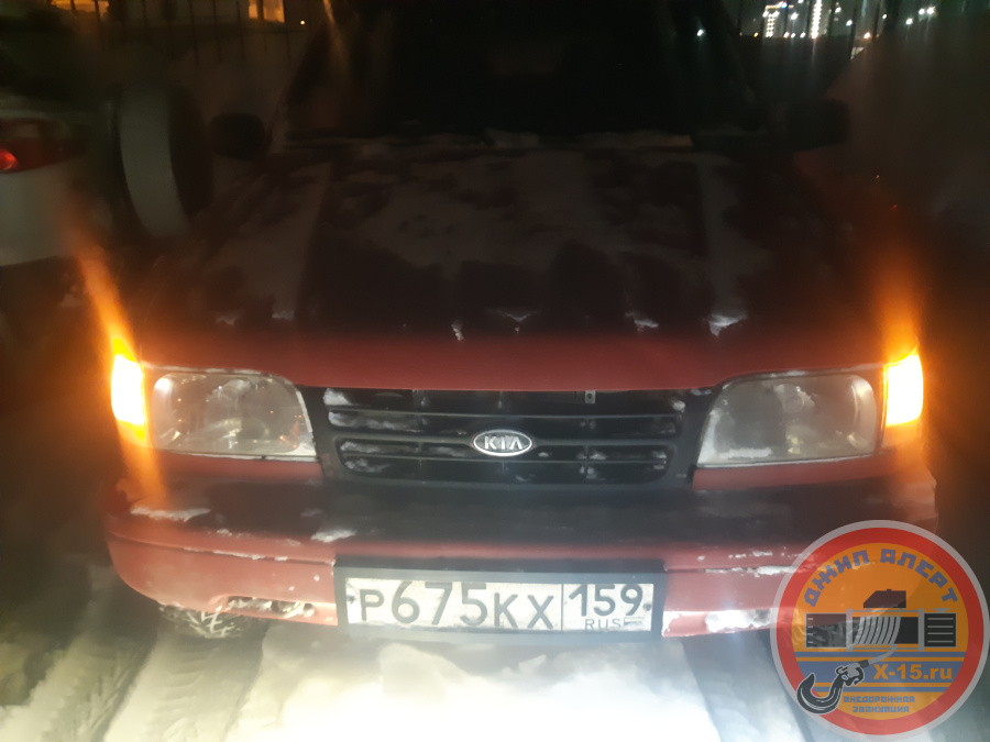 фото застрявшего Kia Sportage 1 