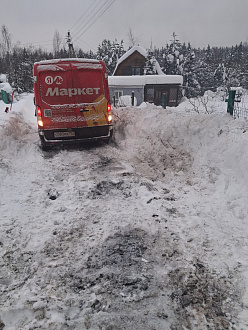 прошу помощи,  вытащить застрявшую машину Форд транзит 