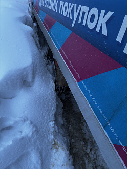 Засрял в колее метров 20 до нормального покрытия вытащить застрявшую машину Газель