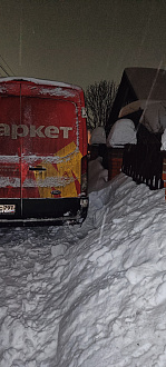 помогите, нужно немного оттянуть назад что бы выйти из ямки. Застрял на аллее в СНТ гривно вытащить застрявшую машину Форд транзит