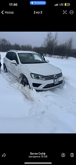 помогите пожалуйста,   вытащить застрявшую машину  Волксваген туарег