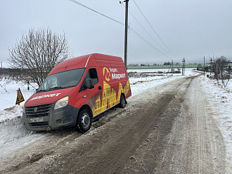 Съехал с дороги в обрыв вытащить застрявшую машину Газель некст