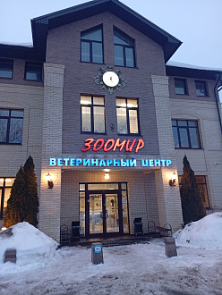 5 метров от асфальта. вытащить застрявшую машину Тойота виста ардео.