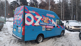 помогите пожалуйста,  пытался развернутся во дворе но сел в каше. вытащить застрявшую машину Газель