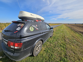 Дотащить до сервиса (меньше 1км, умерла сцепа). Трос есть, машина заводится, тормоза и гур работают штатно. Вес машины 2т. Очень прошу помочь, на горючее  вытащить застрявшую машину не указано