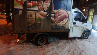 Застрял около магазина встал поперек вытащить застрявшую машину Газель