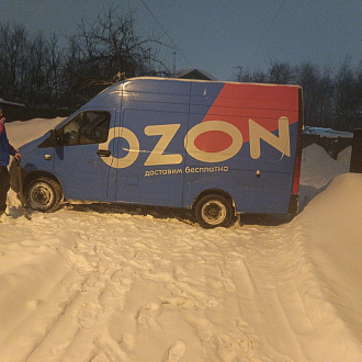 помогите пожалуйста,  пытался развернуться сел  вытащить застрявшую машину Газель