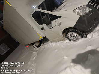 помогите, пожалуйста срочно пвз до 9  вытащить застрявшую машину Газель 4метра 