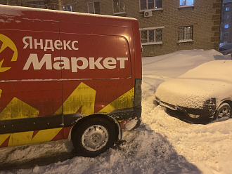 Застрял на горке, повело заднюю часть авто, уперся в припаркованную машину вытащить застрявшую машину Sollers atlant