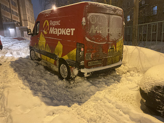 Застрял на горке, повело заднюю часть авто, уперся в припаркованную машину вытащить застрявшую машину Sollers atlant