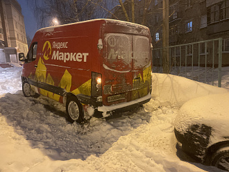 Застрял на горке, повело заднюю часть авто, уперся в припаркованную машину вытащить застрявшую машину Sollers atlant