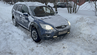 помогите пожалуйста,  сел на брюхо. Дёрнуть 50 метров.  вытащить застрявшую машину Форд