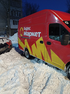 Прошу помочь вытянуть машину во дворе вытащить застрявшую машину Газель Нектс