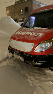 помогите пожалуйста,  застрял в колесе, задний привод, не могу выезжать  вытащить застрявшую машину Солерс атлант