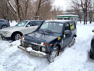 Друзья, коллеги, всем привет! Скончалась сцепа на боевой коняшке (по ходу, выжимной сказал "ой!"). Машина заводится, тормоза, свет есть, нужно дотащить из Свиблово до Люблино (по МСД 25 км без пробок). Трос, шаклы в наличии. С парковки выеду сам. Платить эваку нет желания, лучше своим денюжки отсыпать. вытащить застрявшую машину Нивчик