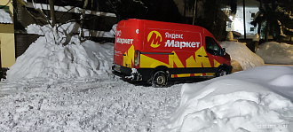 Пропало сцепление нужно вытащить на дорогу и товарища вытащить застрявшую машину не указано