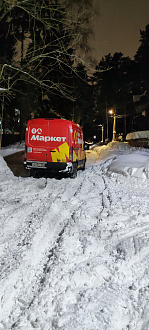 Пропало сцепление нужно вытащить на дорогу и товарища вытащить застрявшую машину не указано