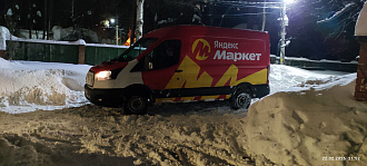 Пропало сцепление нужно вытащить на дорогу и товарища вытащить застрявшую машину не указано