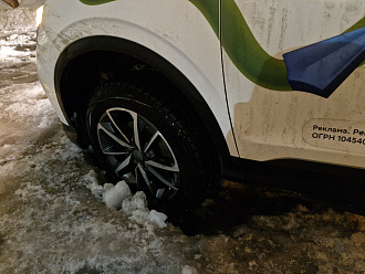 прошу помощи, вытащить машину, застряв в ледяном кювете вытащить застрявшую машину Coolray