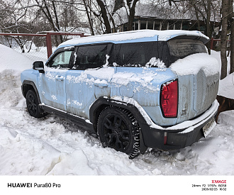Застрял на стоянке. Стоянка с уклоном. Просел снег. Левое переднее колесо немного закопалось. Дорога подходит вплотную к машине. вытащить застрявшую машину Haval H3 полный привод