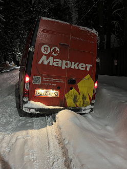 Стащило с дороги на право в яму с переди сугроб на зад думаю немного опасно тянуть, вокруг не кого нет. Без лебетки не справится вытащить застрявшую машину Газель некст цмф
