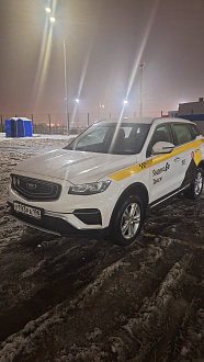 Стоянка такси в аэропорту. Сел аккумулятор. Прикурить бы.. вытащить застрявшую машину BELGEE X70